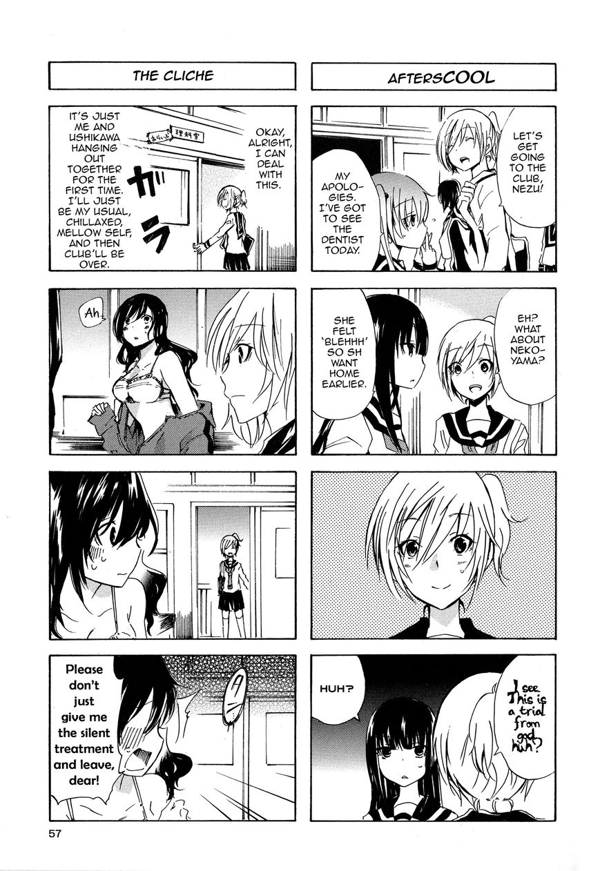 Inugami-san to Nekoyama-san Chapter 17 page 5 - Chapter 17