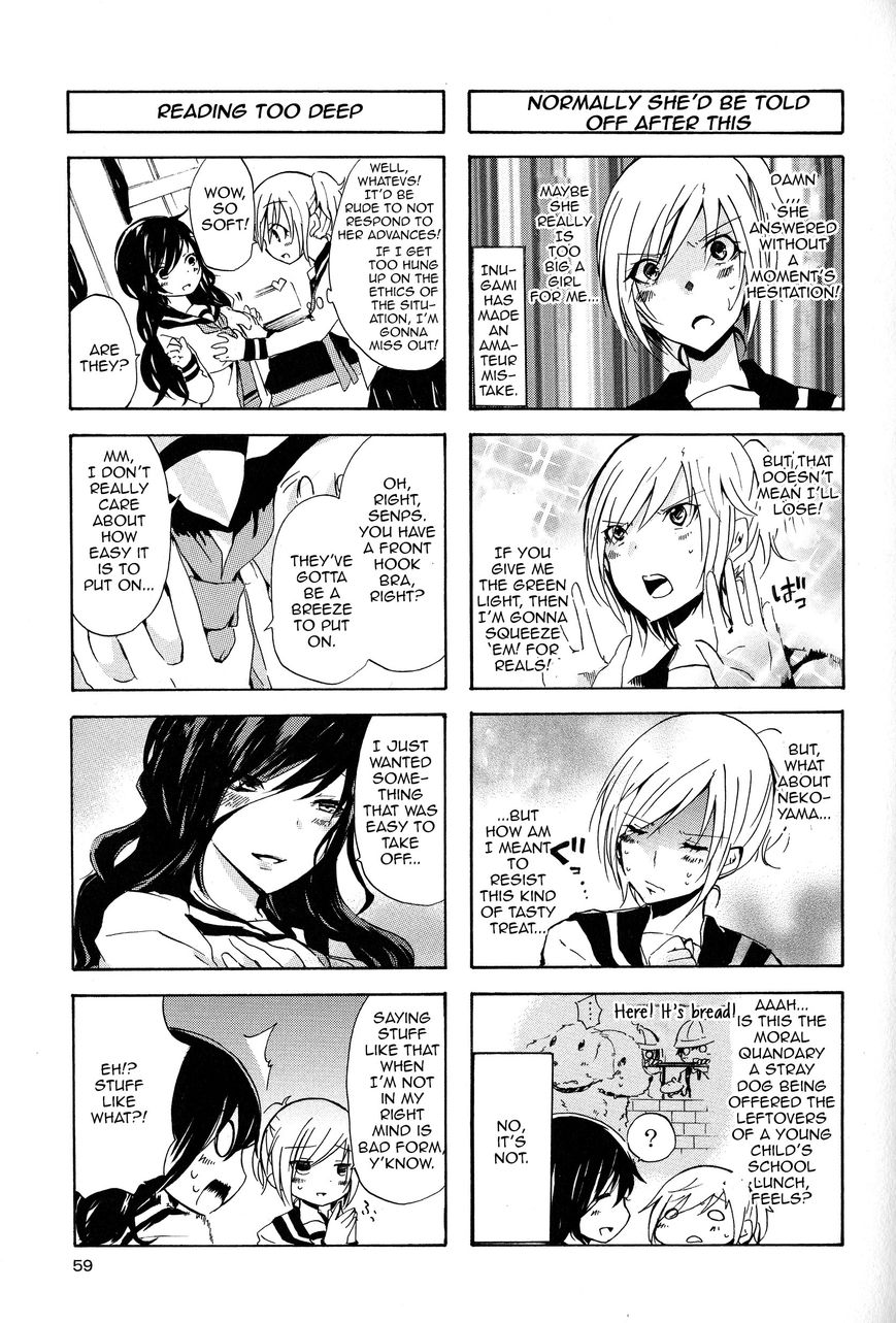 Inugami-san to Nekoyama-san Chapter 17 page 7 - Chapter 17