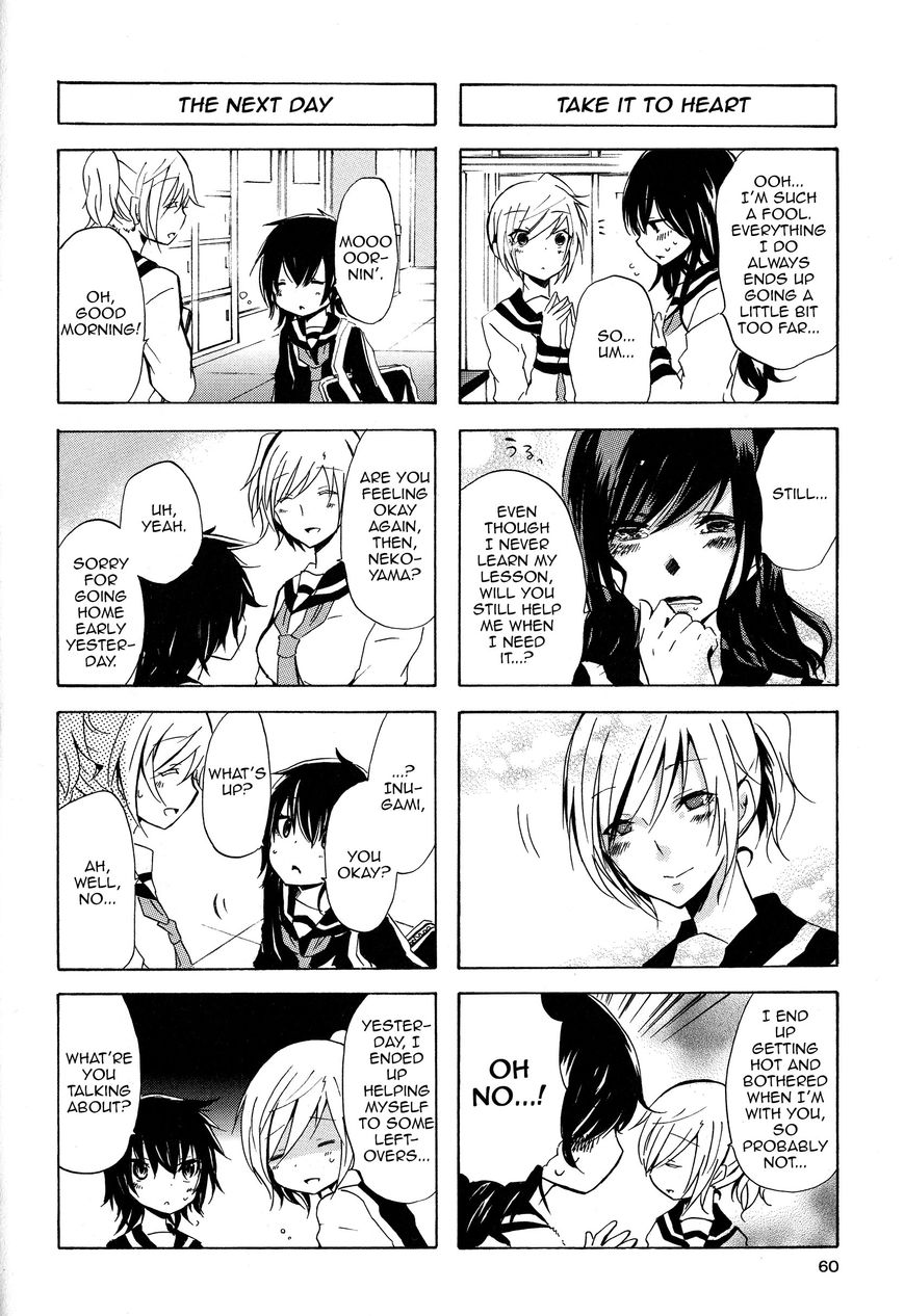 Inugami-san to Nekoyama-san Chapter 17 page 8 - Chapter 17