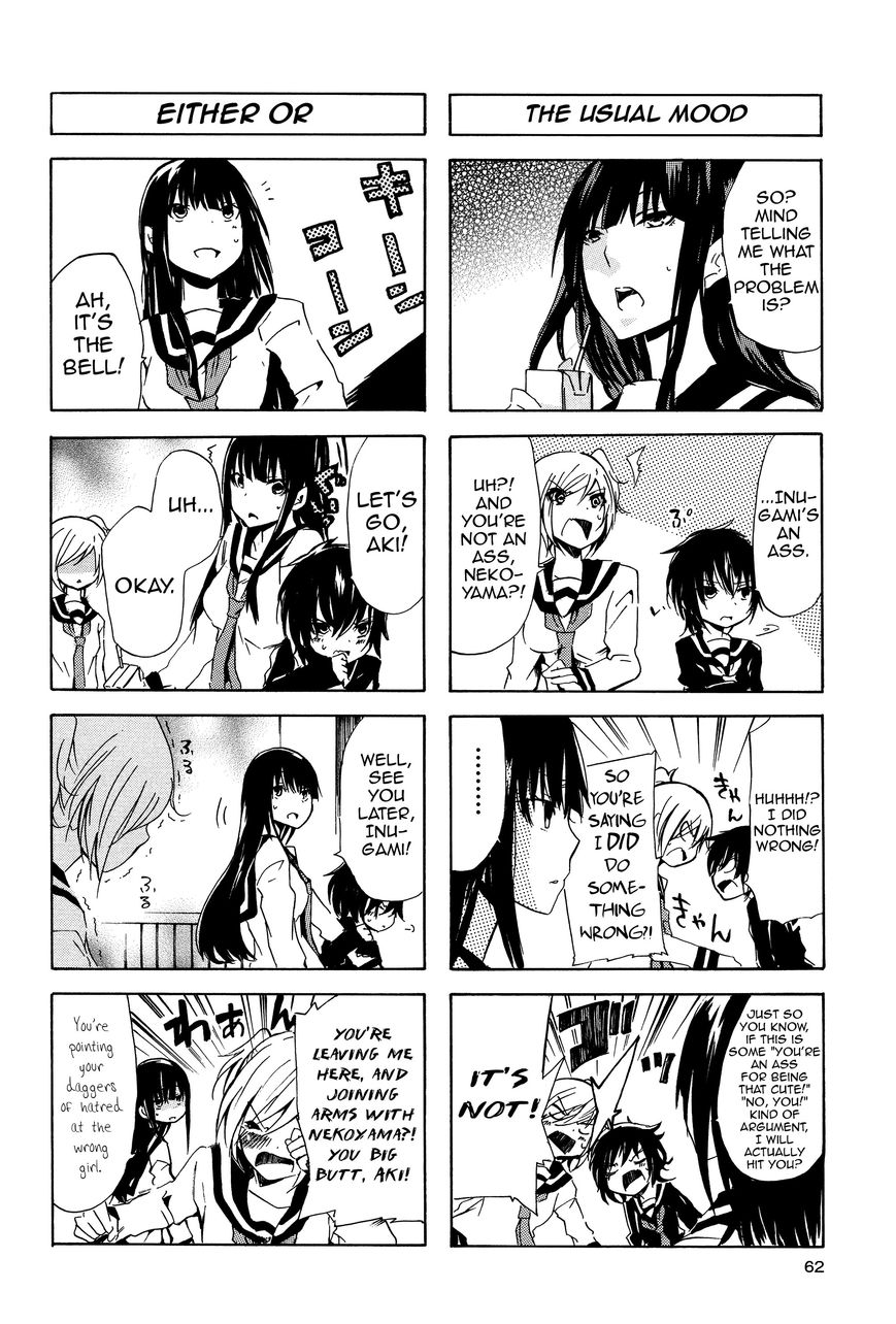 Inugami-san to Nekoyama-san Chapter 18 page 2 - Chapter 18