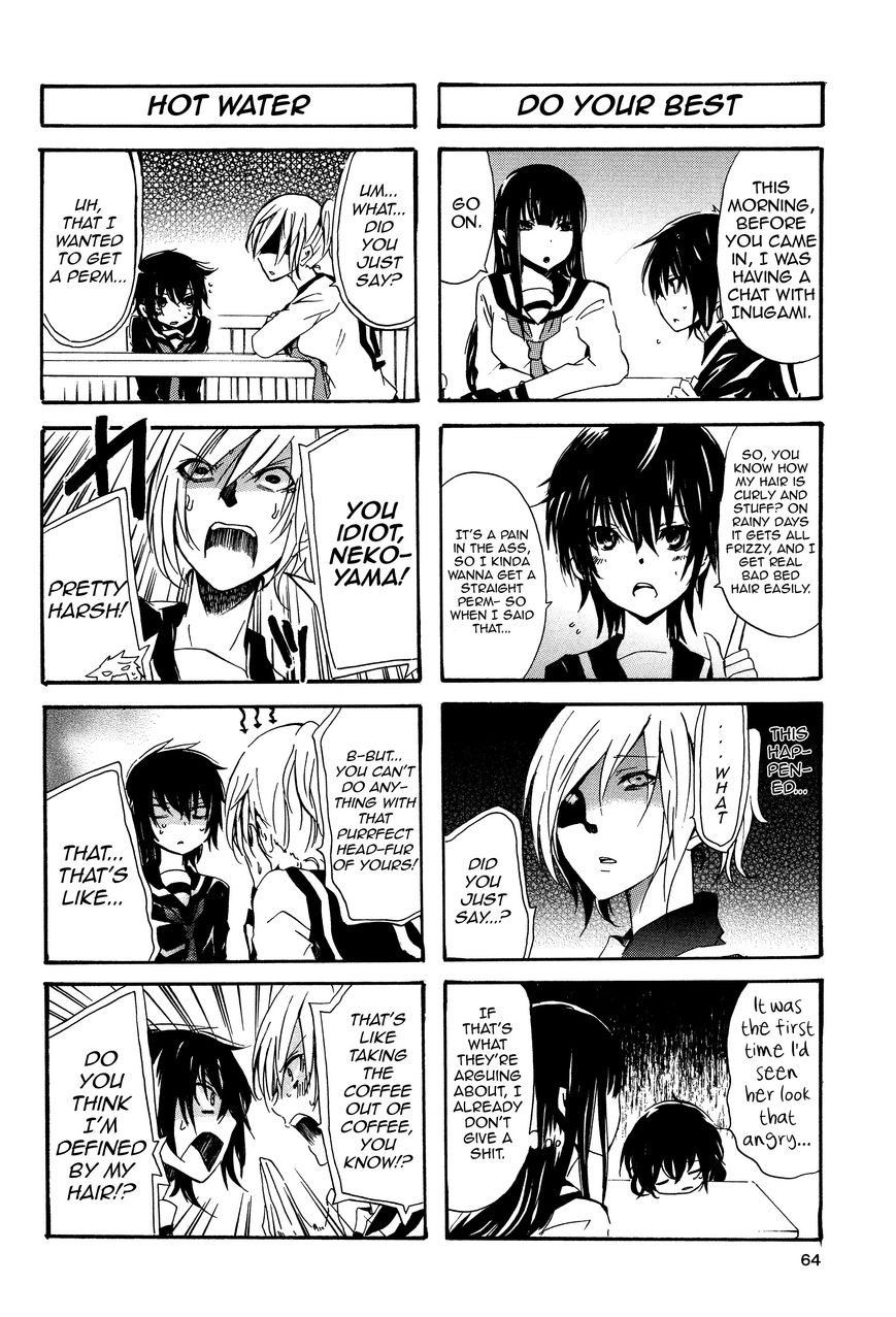 Inugami-san to Nekoyama-san Chapter 18 page 4 - Chapter 18