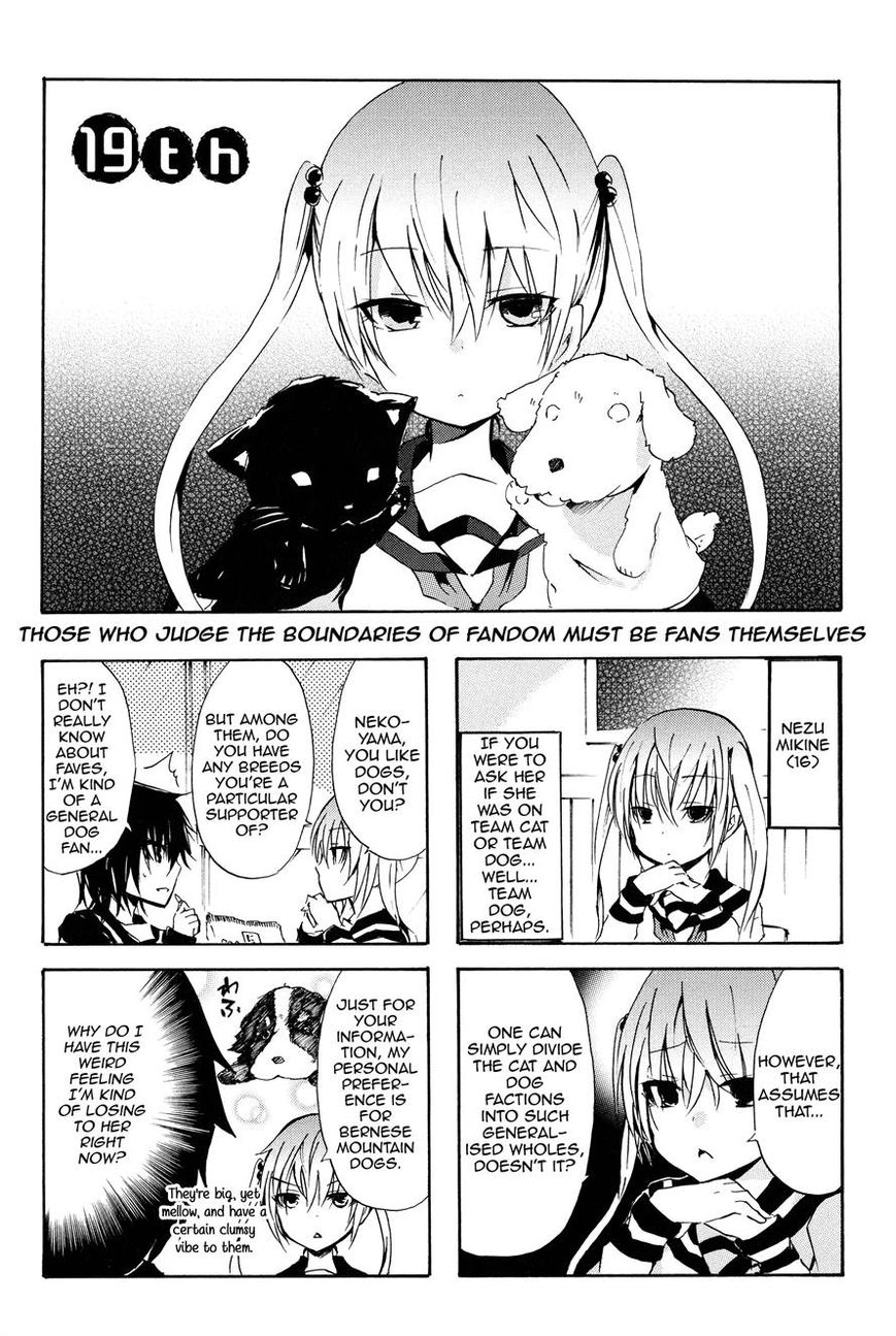 Inugami-san to Nekoyama-san Chapter 19 page 1 - Chapter 19