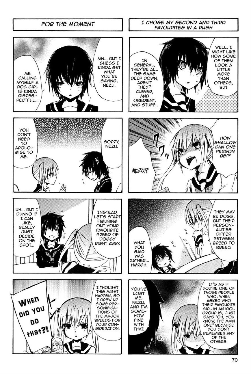 Inugami-san to Nekoyama-san Chapter 19 page 2 - Chapter 19
