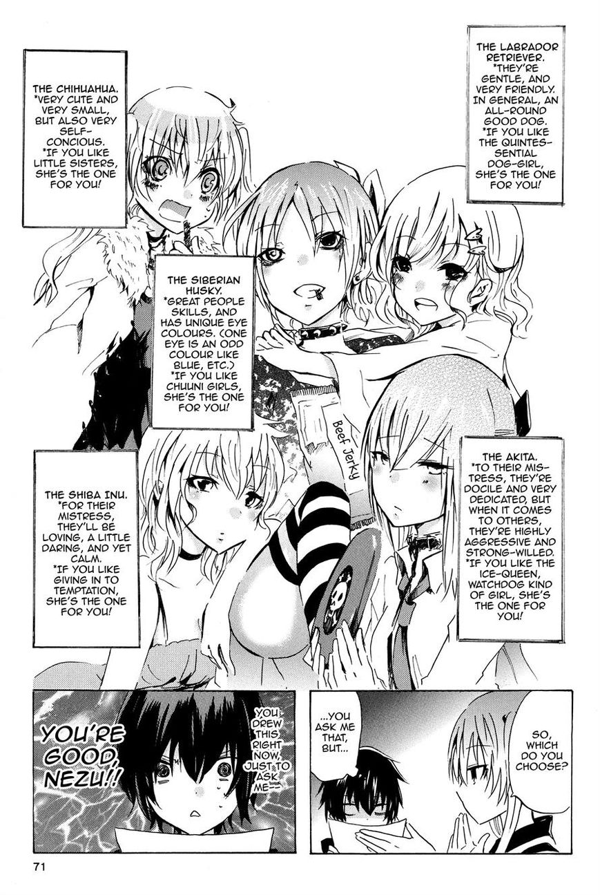 Inugami-san to Nekoyama-san Chapter 19 page 3 - Chapter 19