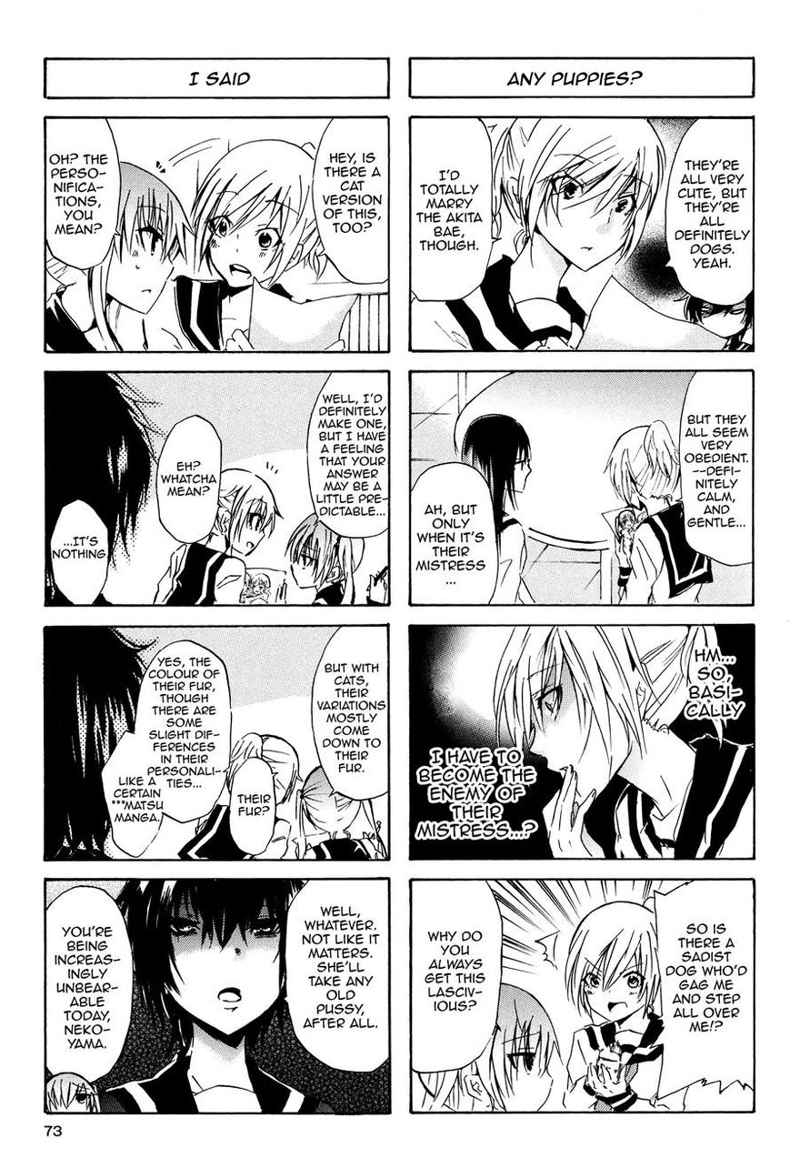 Inugami-san to Nekoyama-san Chapter 19 page 5 - Chapter 19