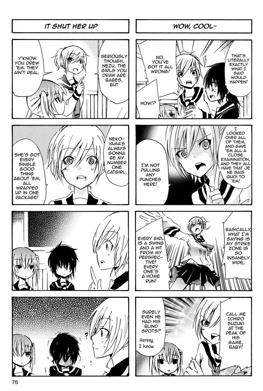 Inugami-san to Nekoyama-san Chapter 19 page 7 - Chapter 19