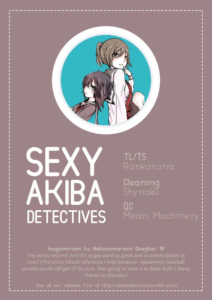 Inugami-san to Nekoyama-san Chapter 19 page 9 - Chapter 19
