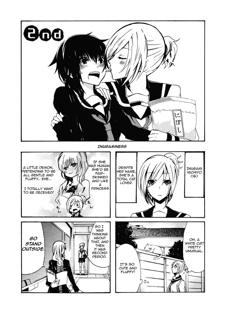 Inugami-san to Nekoyama-san Chapter 2 page 1 - Chapter 2