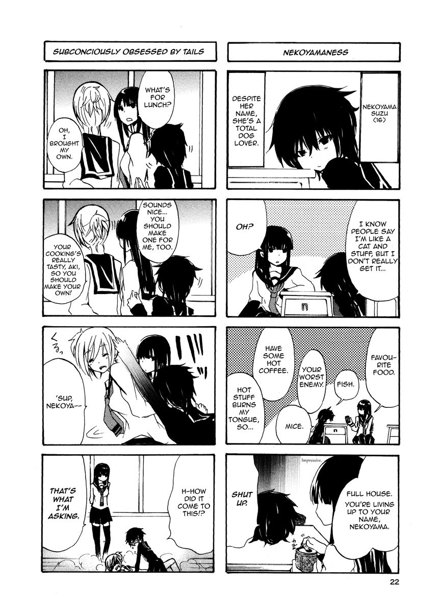 Inugami-san to Nekoyama-san Chapter 2 page 2 - Chapter 2