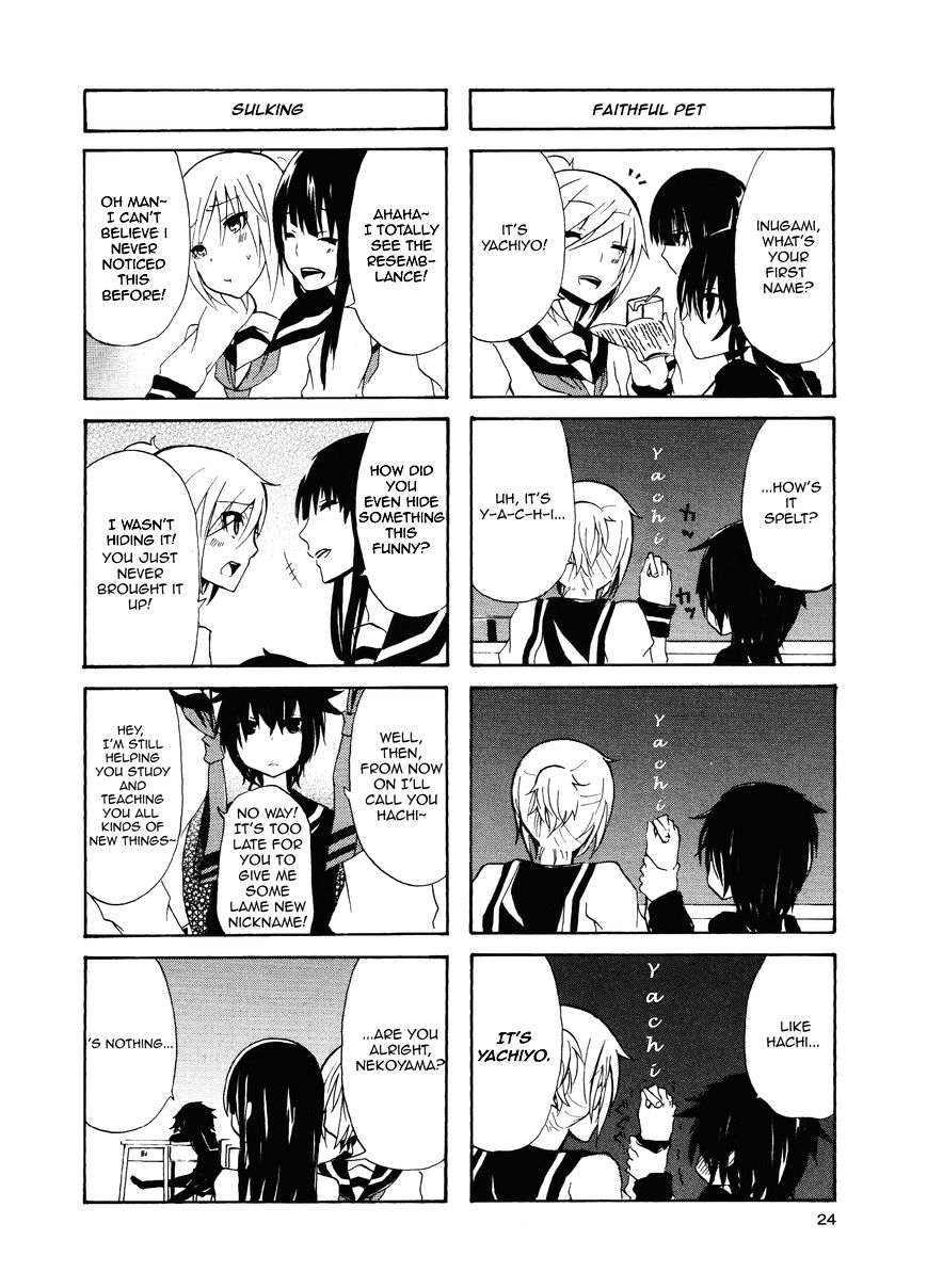 Inugami-san to Nekoyama-san Chapter 2 page 4 - Chapter 2