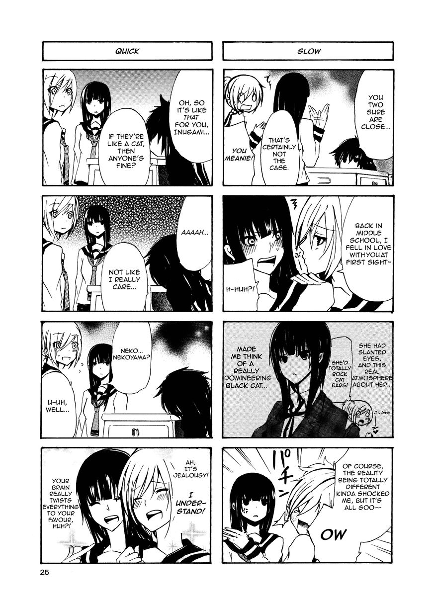 Inugami-san to Nekoyama-san Chapter 2 page 5 - Chapter 2