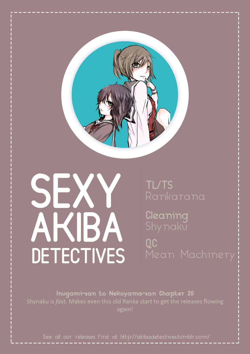 Inugami-san to Nekoyama-san Chapter 20 page 11 - Chapter 20