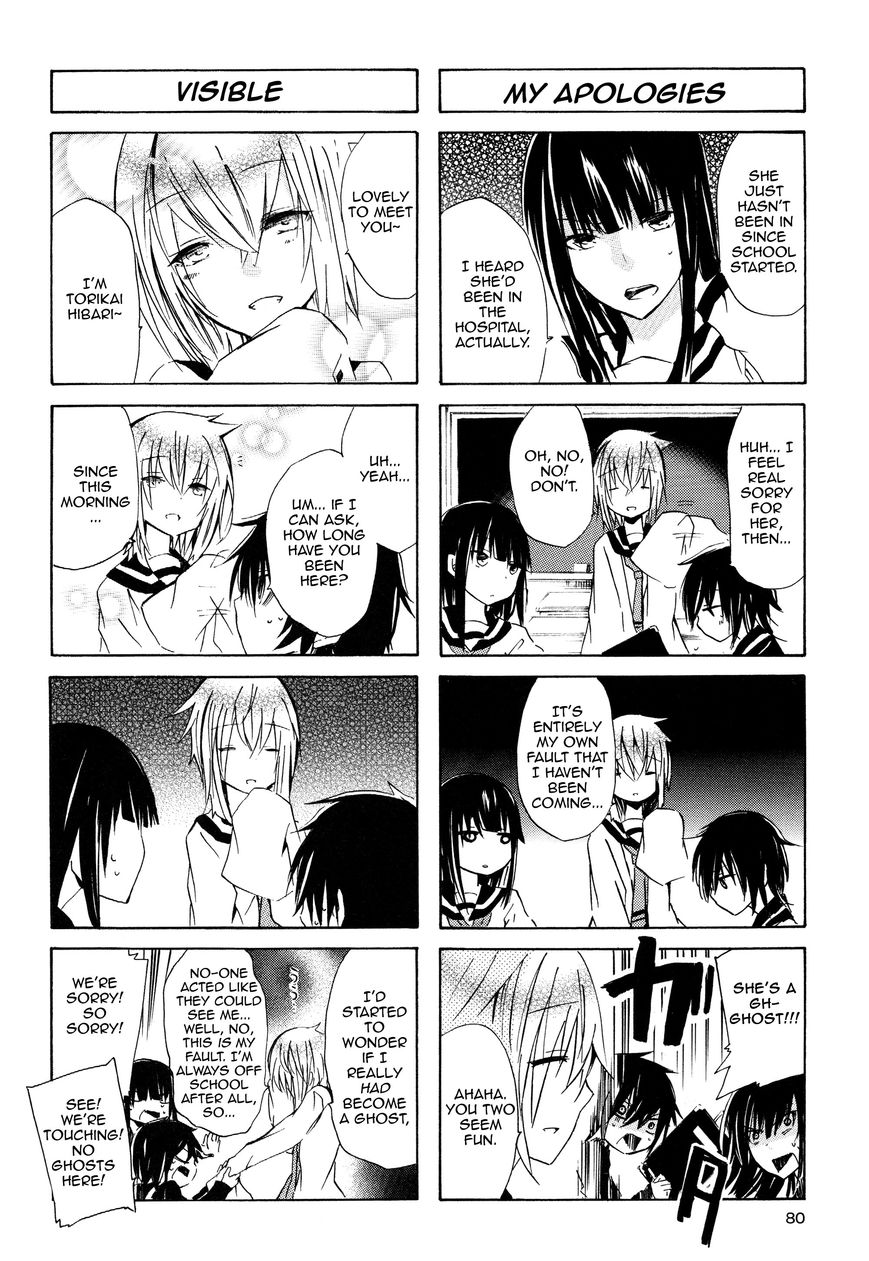 Inugami-san to Nekoyama-san Chapter 20 page 2 - Chapter 20