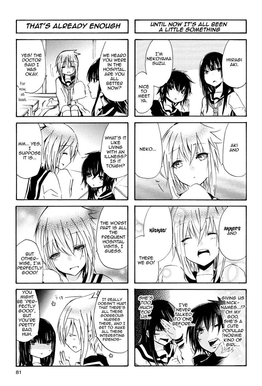 Inugami-san to Nekoyama-san Chapter 20 page 3 - Chapter 20