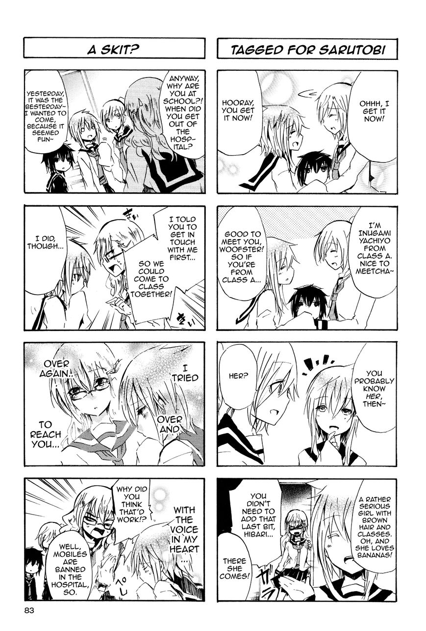 Inugami-san to Nekoyama-san Chapter 20 page 5 - Chapter 20