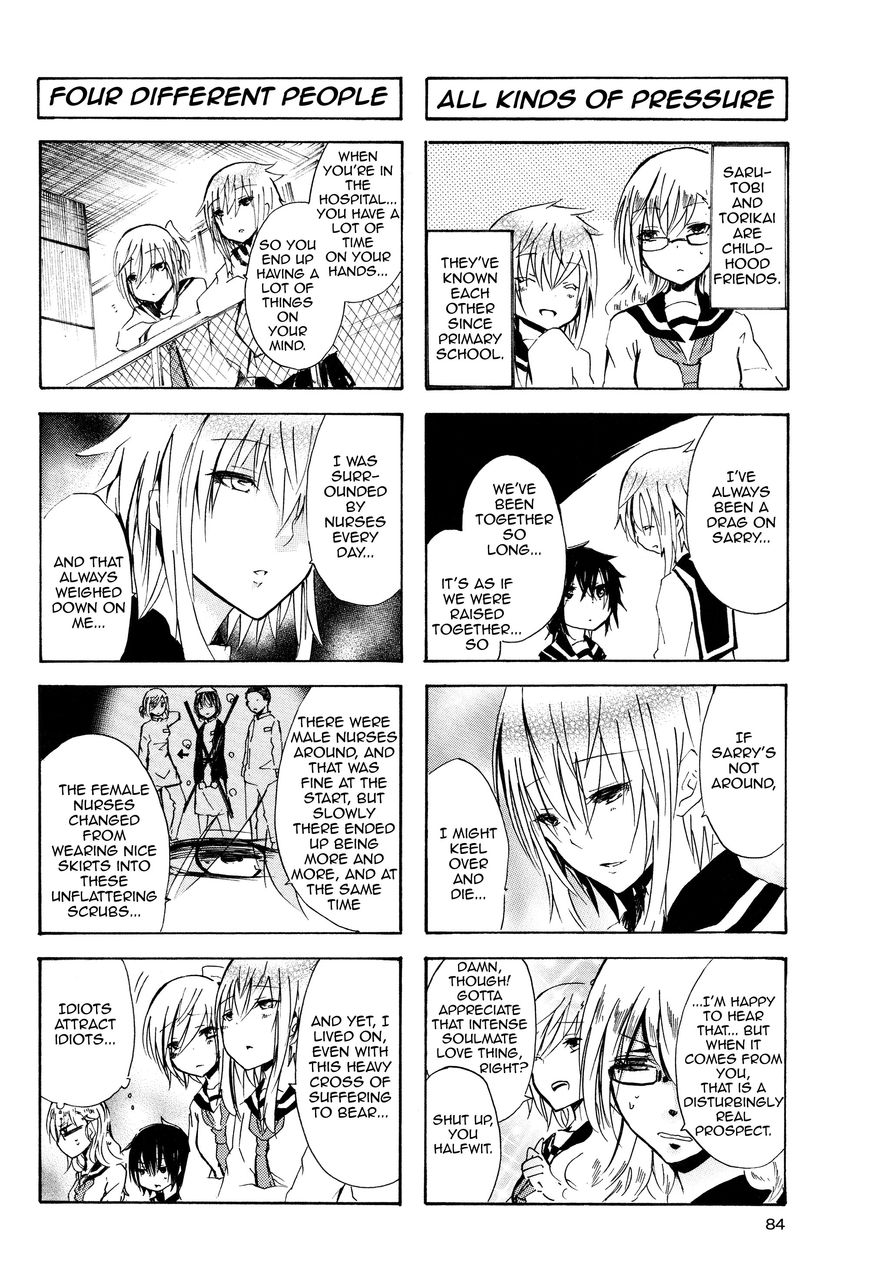Inugami-san to Nekoyama-san Chapter 20 page 6 - Chapter 20