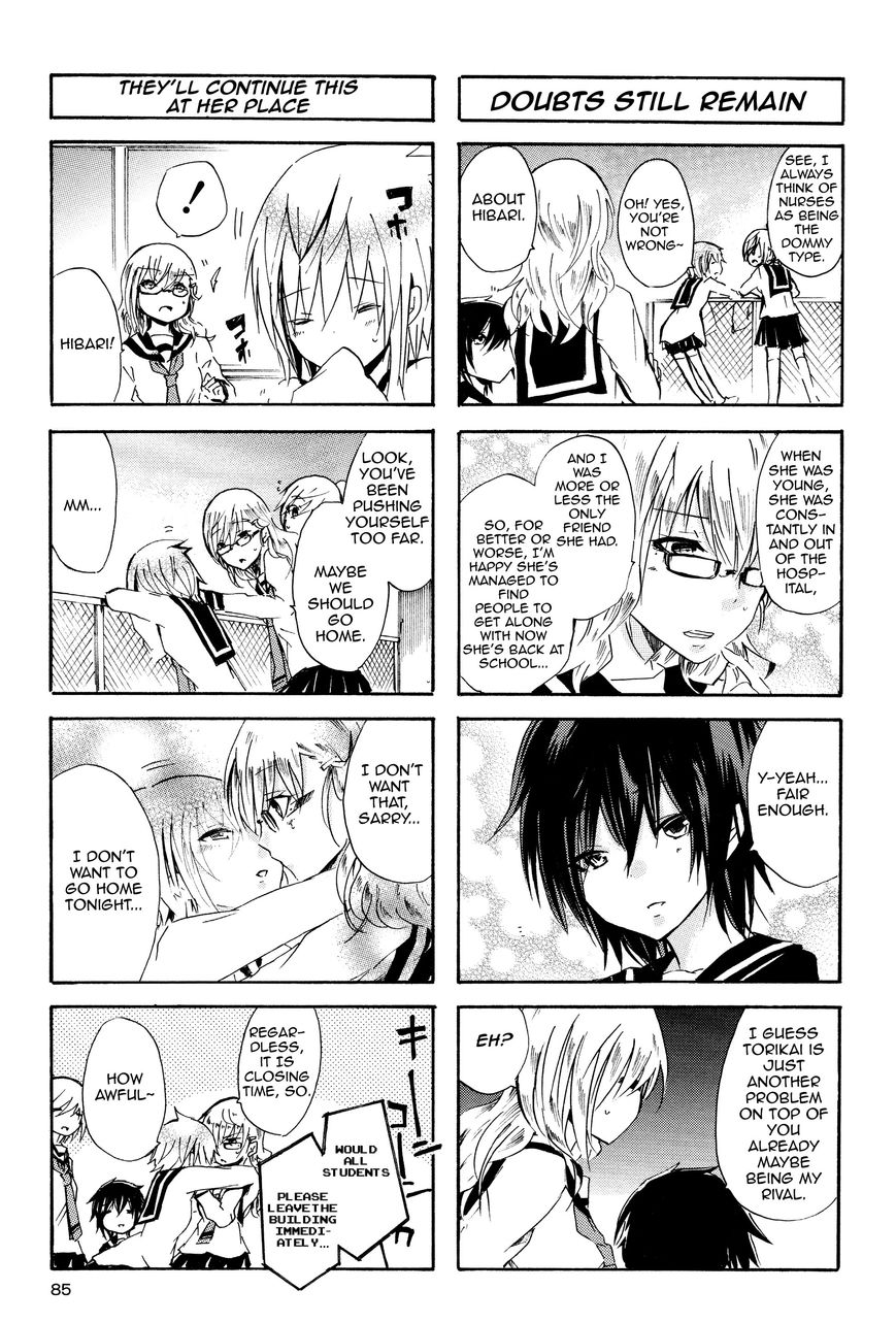 Inugami-san to Nekoyama-san Chapter 20 page 7 - Chapter 20