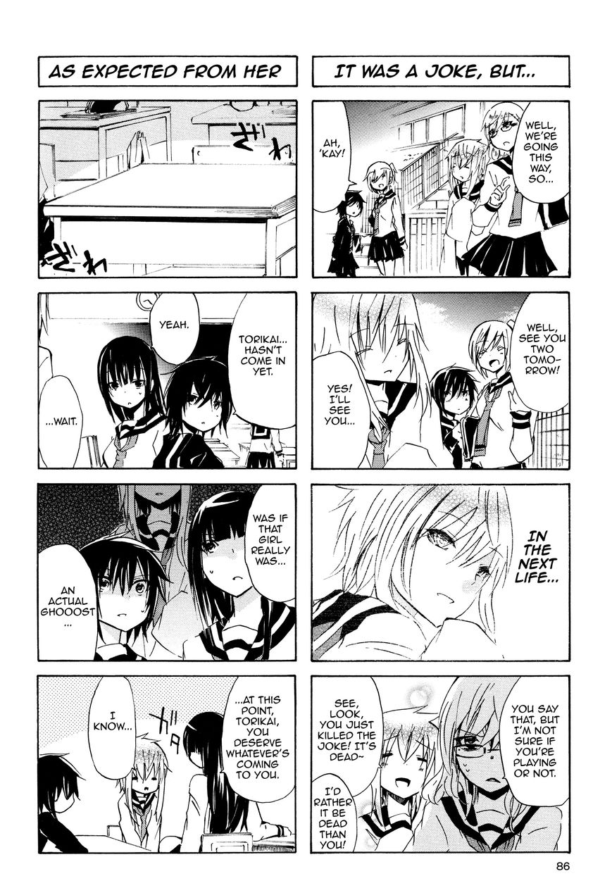 Inugami-san to Nekoyama-san Chapter 20 page 8 - Chapter 20