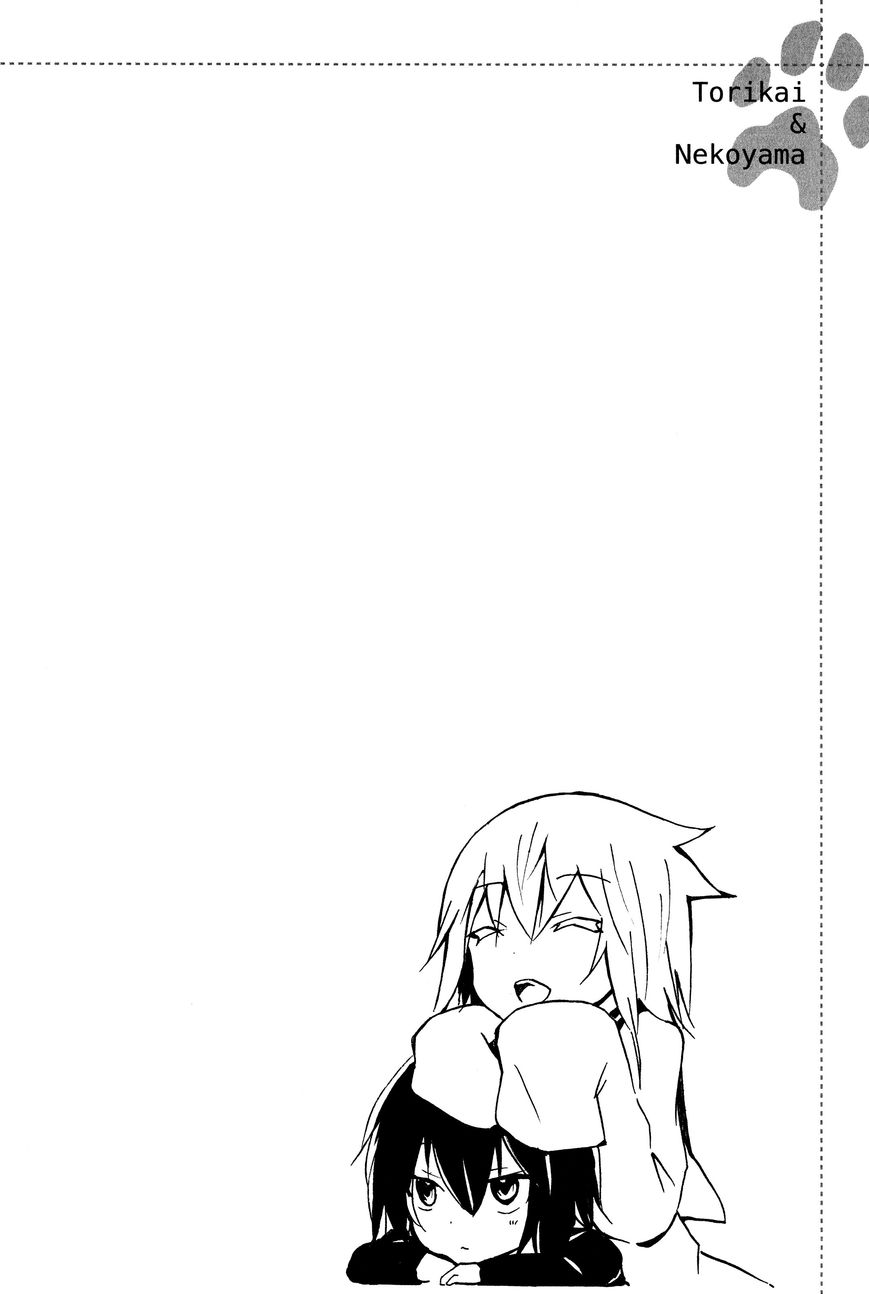 Inugami-san to Nekoyama-san Chapter 20 page 9 - Chapter 20