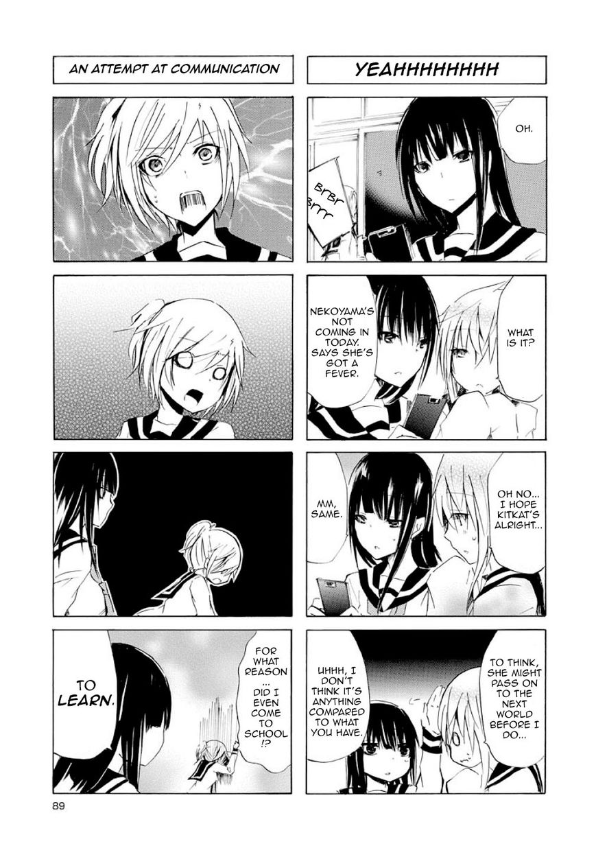 Inugami-san to Nekoyama-san Chapter 21 page 3 - Chapter 21