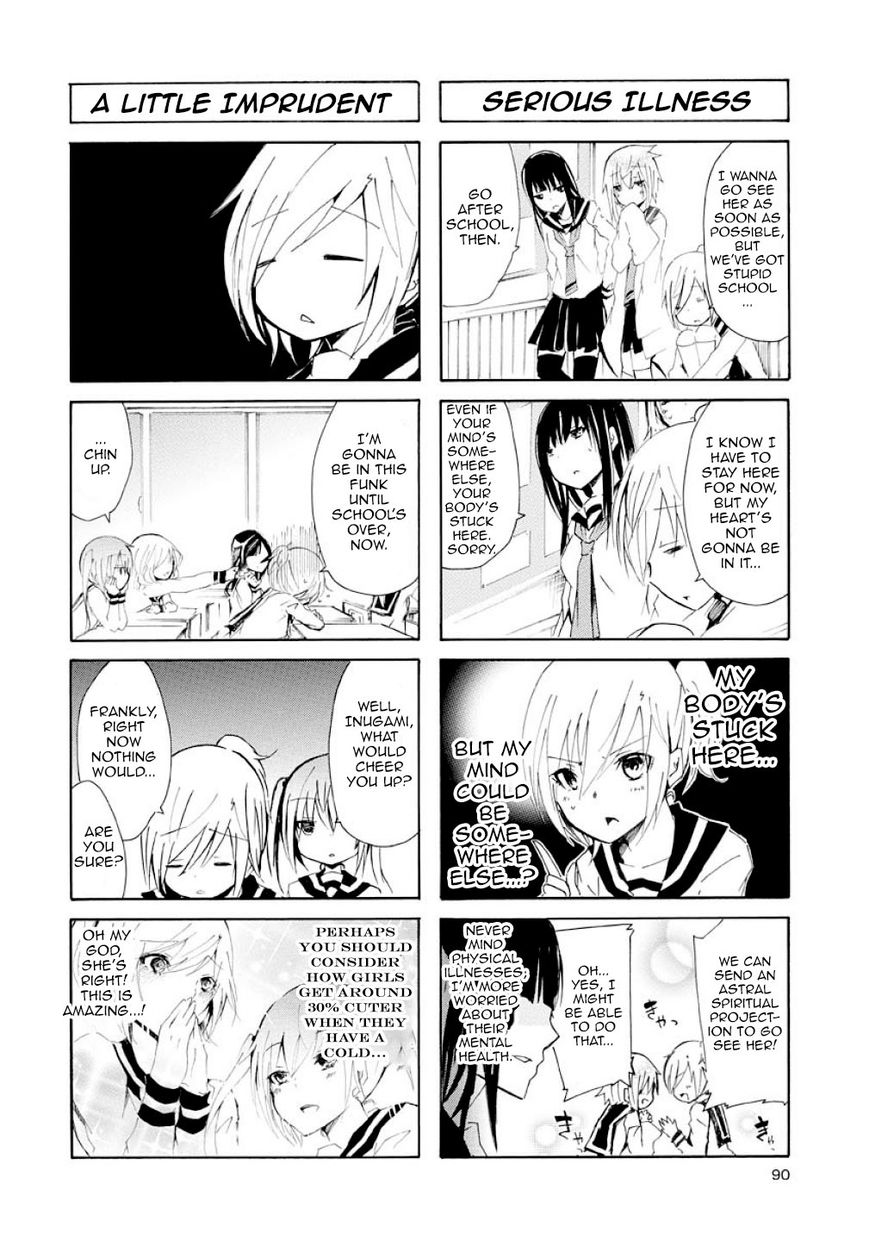 Inugami-san to Nekoyama-san Chapter 21 page 4 - Chapter 21