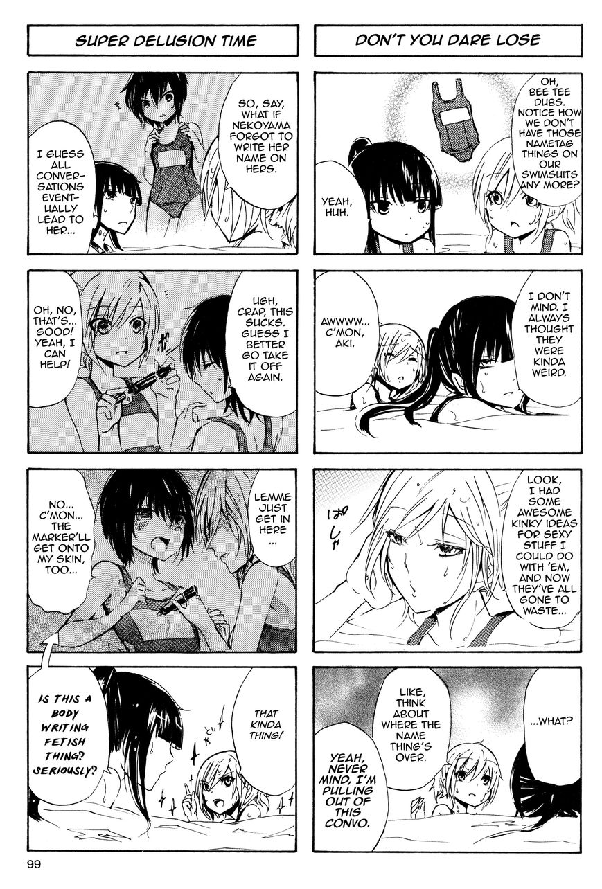 Inugami-san to Nekoyama-san Chapter 22 page 3 - Chapter 22