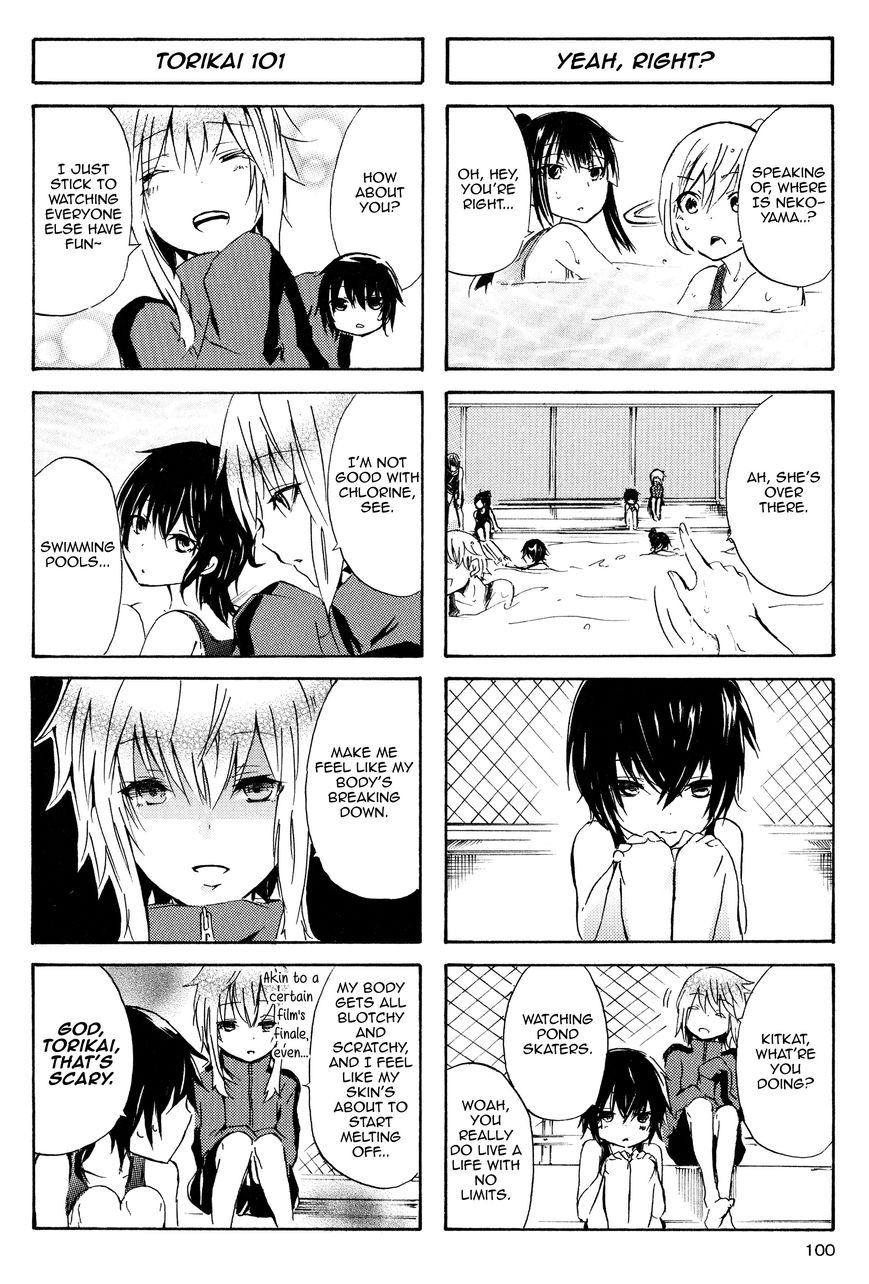 Inugami-san to Nekoyama-san Chapter 22 page 4 - Chapter 22