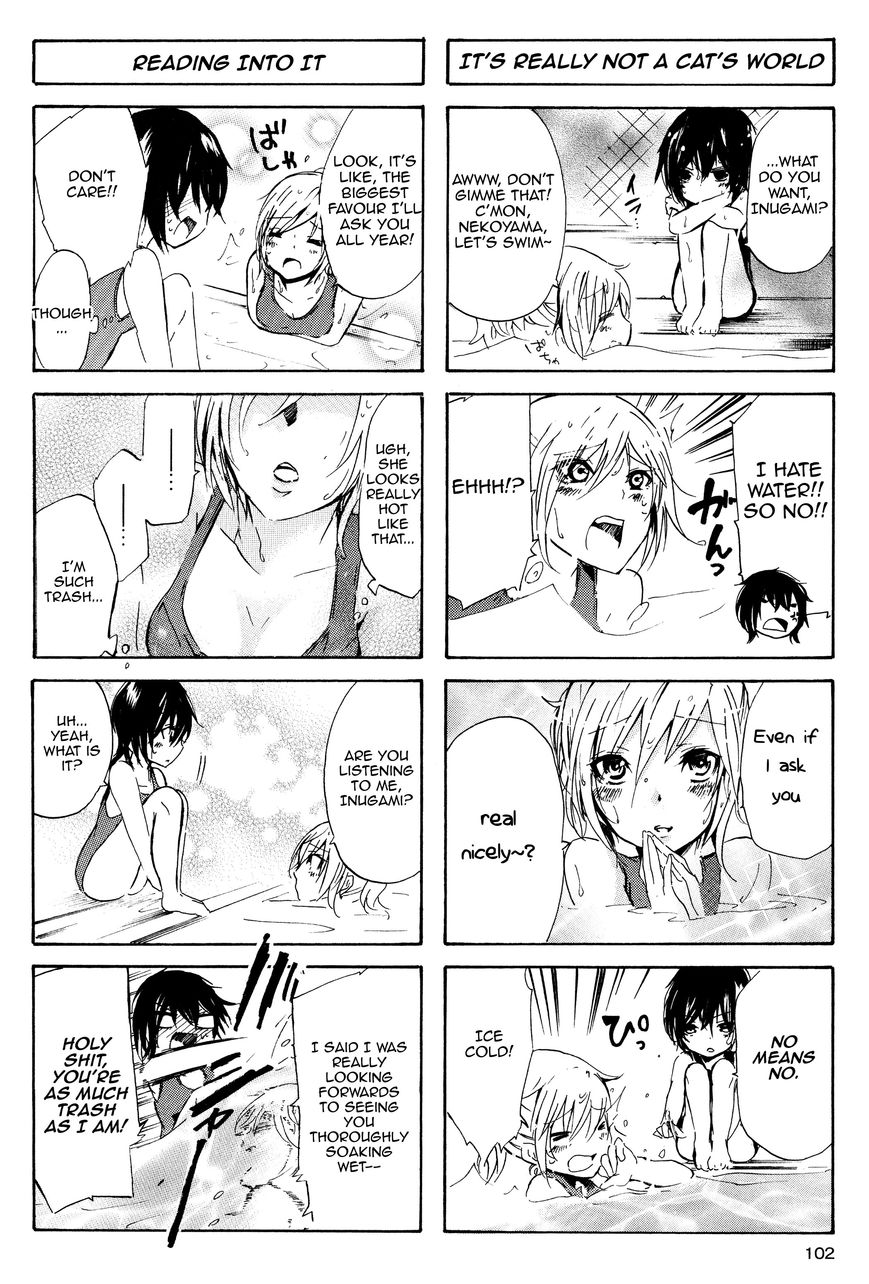Inugami-san to Nekoyama-san Chapter 22 page 6 - Chapter 22