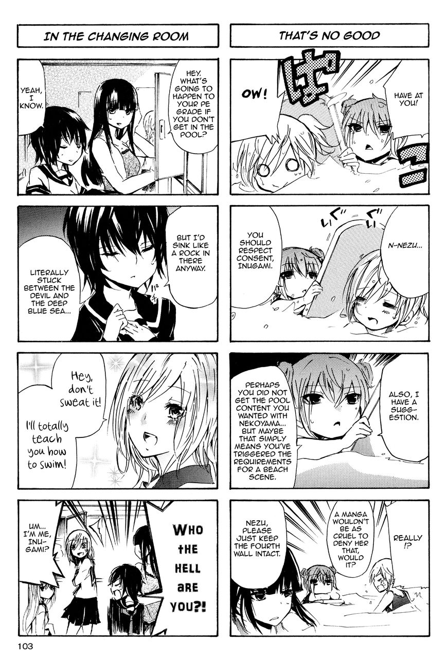 Inugami-san to Nekoyama-san Chapter 22 page 7 - Chapter 22