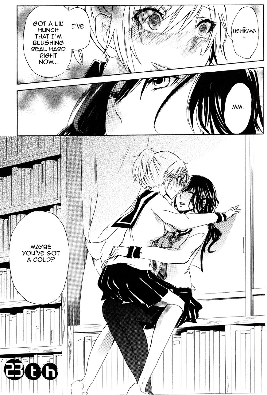Inugami-san to Nekoyama-san Chapter 23 page 1 - Chapter 23