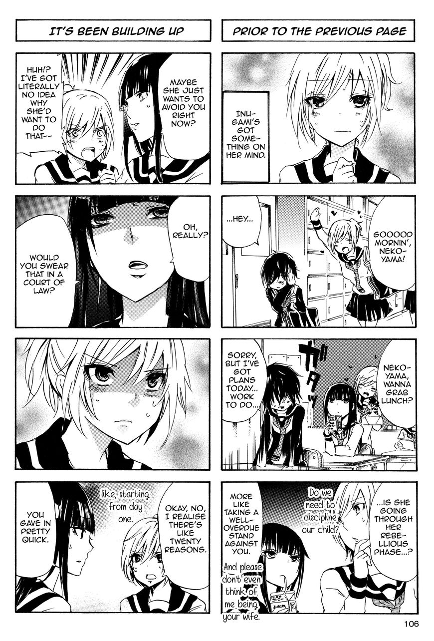 Inugami-san to Nekoyama-san Chapter 23 page 2 - Chapter 23
