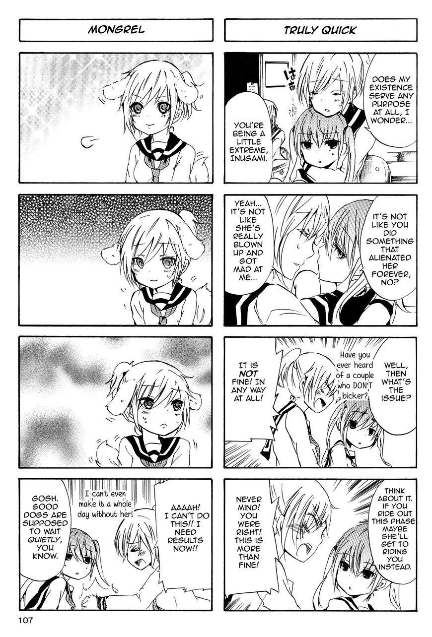 Inugami-san to Nekoyama-san Chapter 23 page 3 - Chapter 23