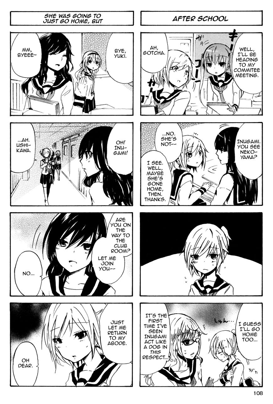 Inugami-san to Nekoyama-san Chapter 23 page 4 - Chapter 23