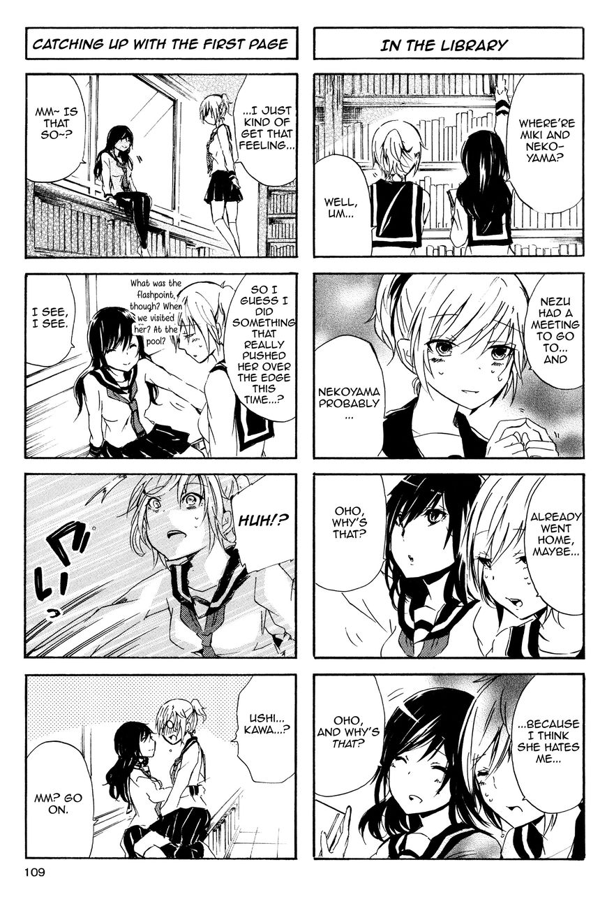 Inugami-san to Nekoyama-san Chapter 23 page 5 - Chapter 23