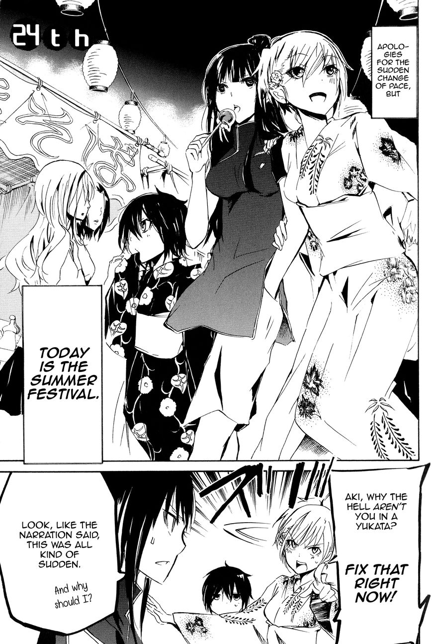 Inugami-san to Nekoyama-san Chapter 24 page 1 - Chapter 24