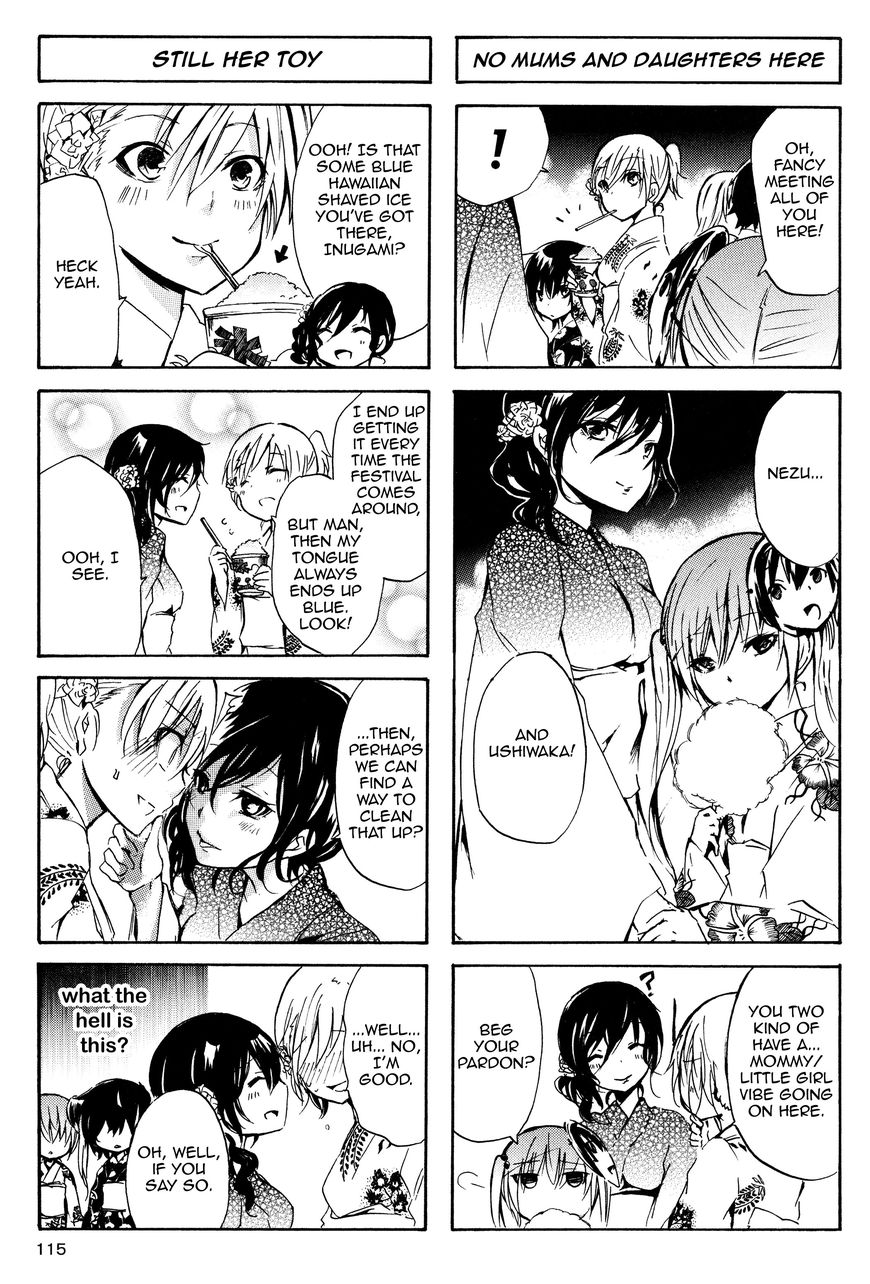 Inugami-san to Nekoyama-san Chapter 24 page 3 - Chapter 24