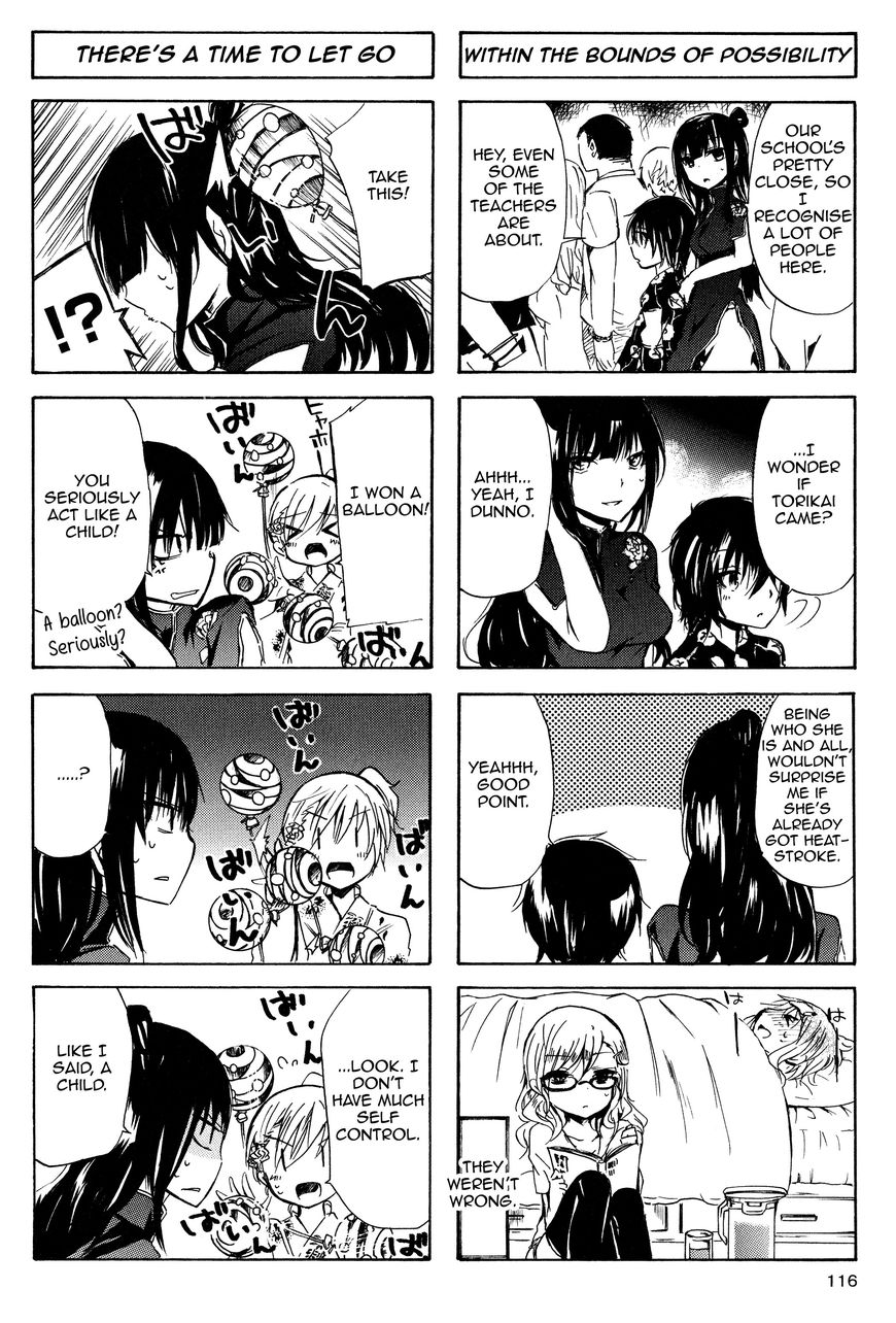 Inugami-san to Nekoyama-san Chapter 24 page 4 - Chapter 24