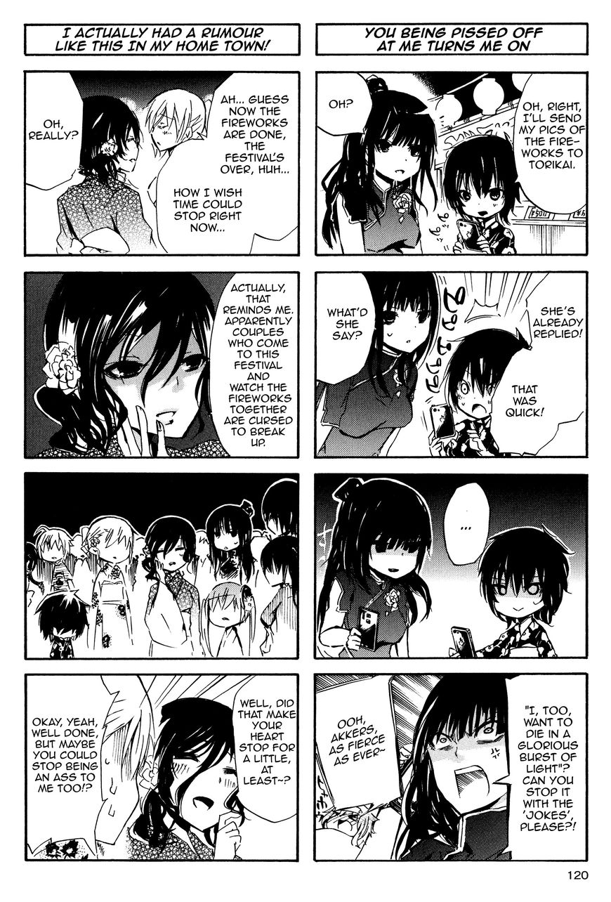 Inugami-san to Nekoyama-san Chapter 24 page 8 - Chapter 24