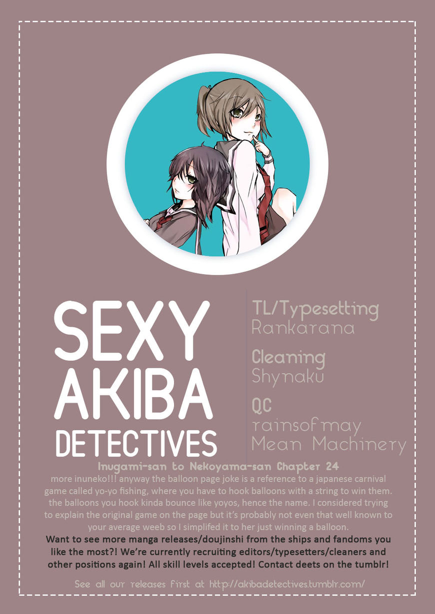 Inugami-san to Nekoyama-san Chapter 24 page 9 - Chapter 24