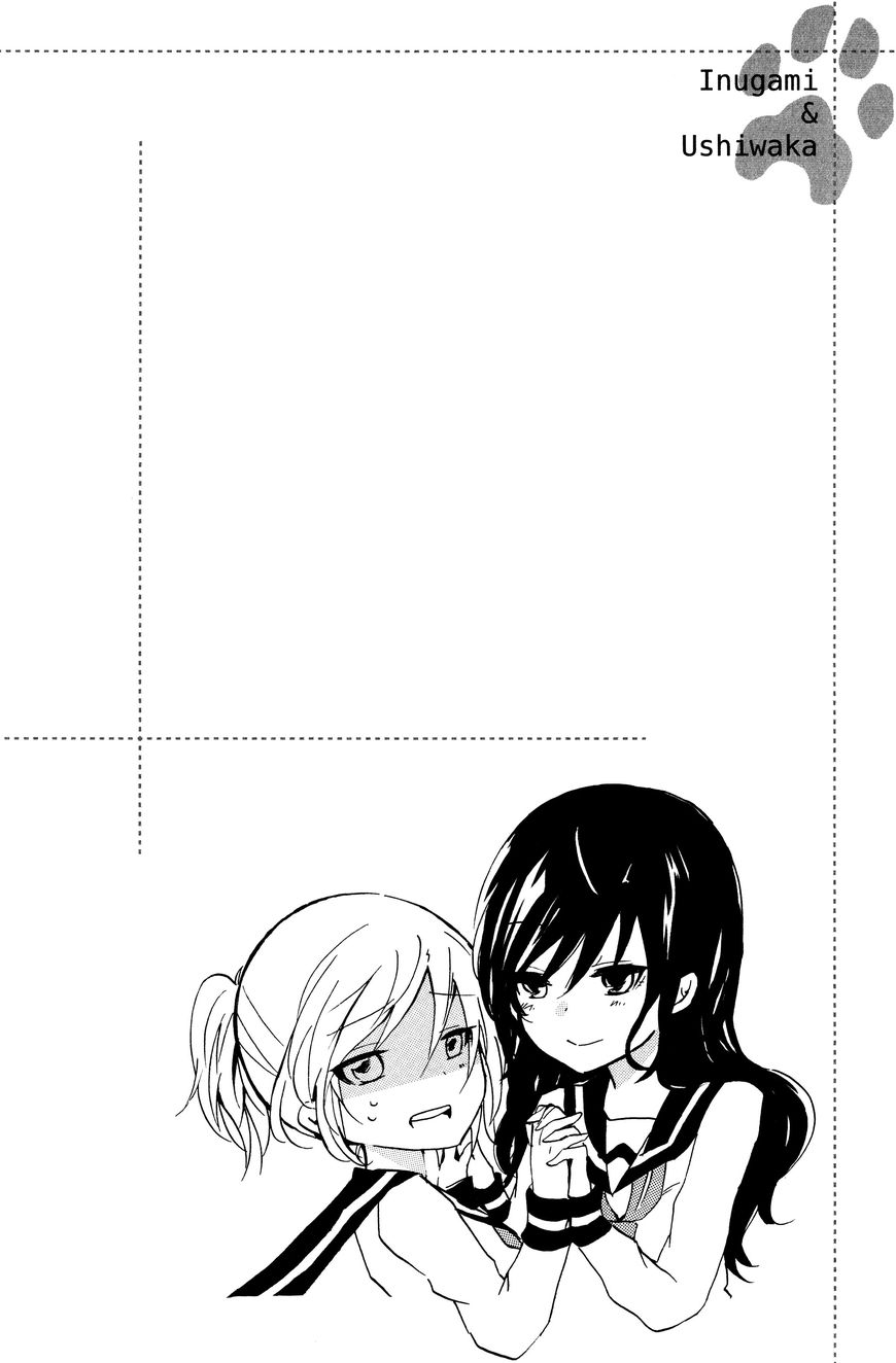 Inugami-san to Nekoyama-san Chapter 25 page 10 - Chapter 25