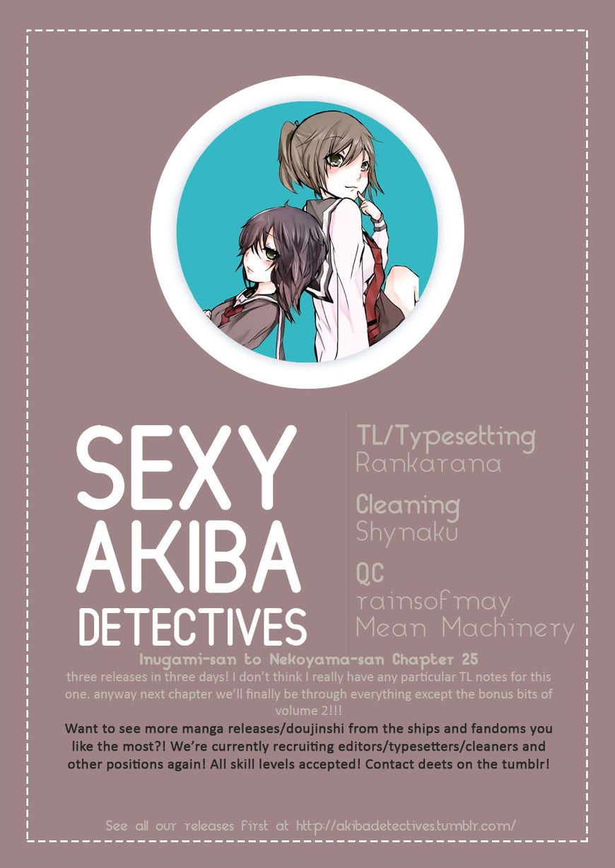 Inugami-san to Nekoyama-san Chapter 25 page 11 - Chapter 25