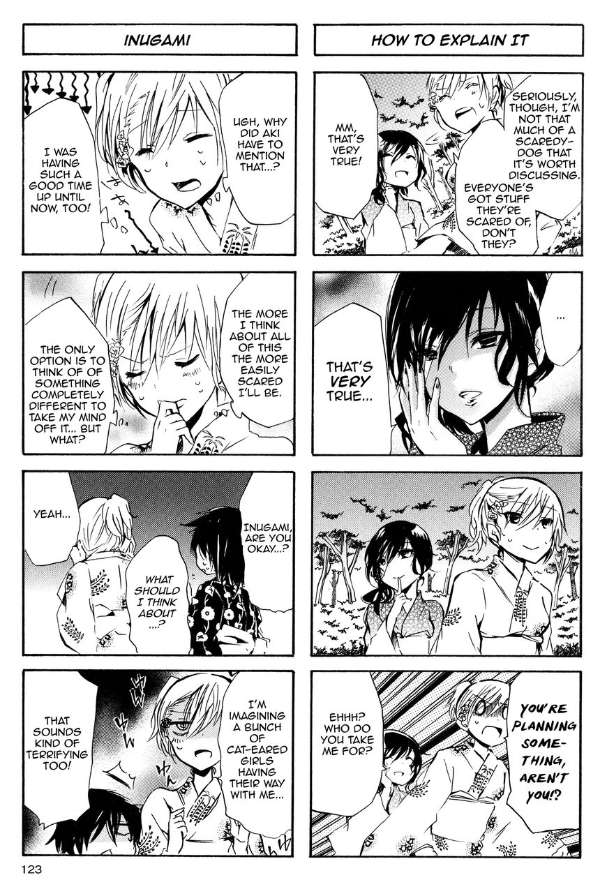 Inugami-san to Nekoyama-san Chapter 25 page 3 - Chapter 25