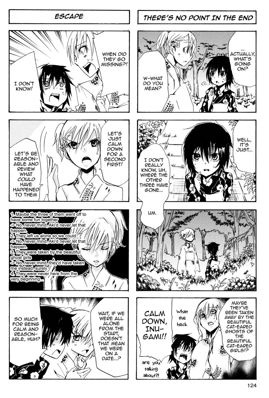 Inugami-san to Nekoyama-san Chapter 25 page 4 - Chapter 25