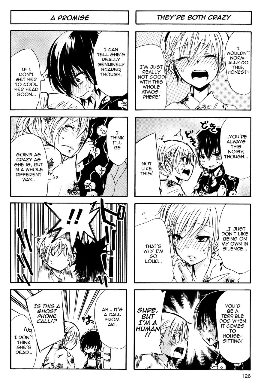 Inugami-san to Nekoyama-san Chapter 25 page 6 - Chapter 25