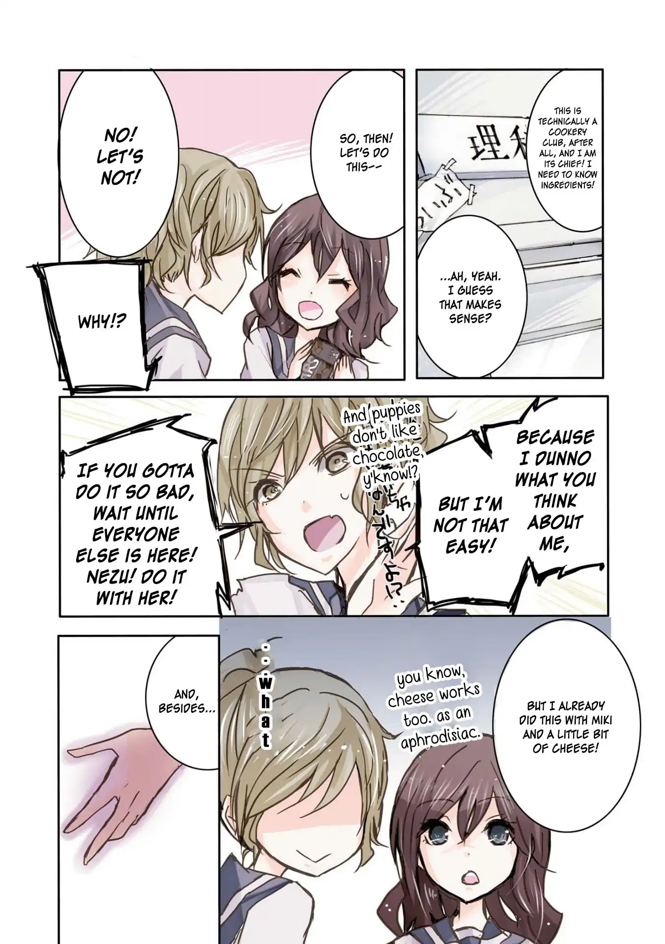 Inugami-san to Nekoyama-san Chapter 26.5 page 2 - Chapter 26.5