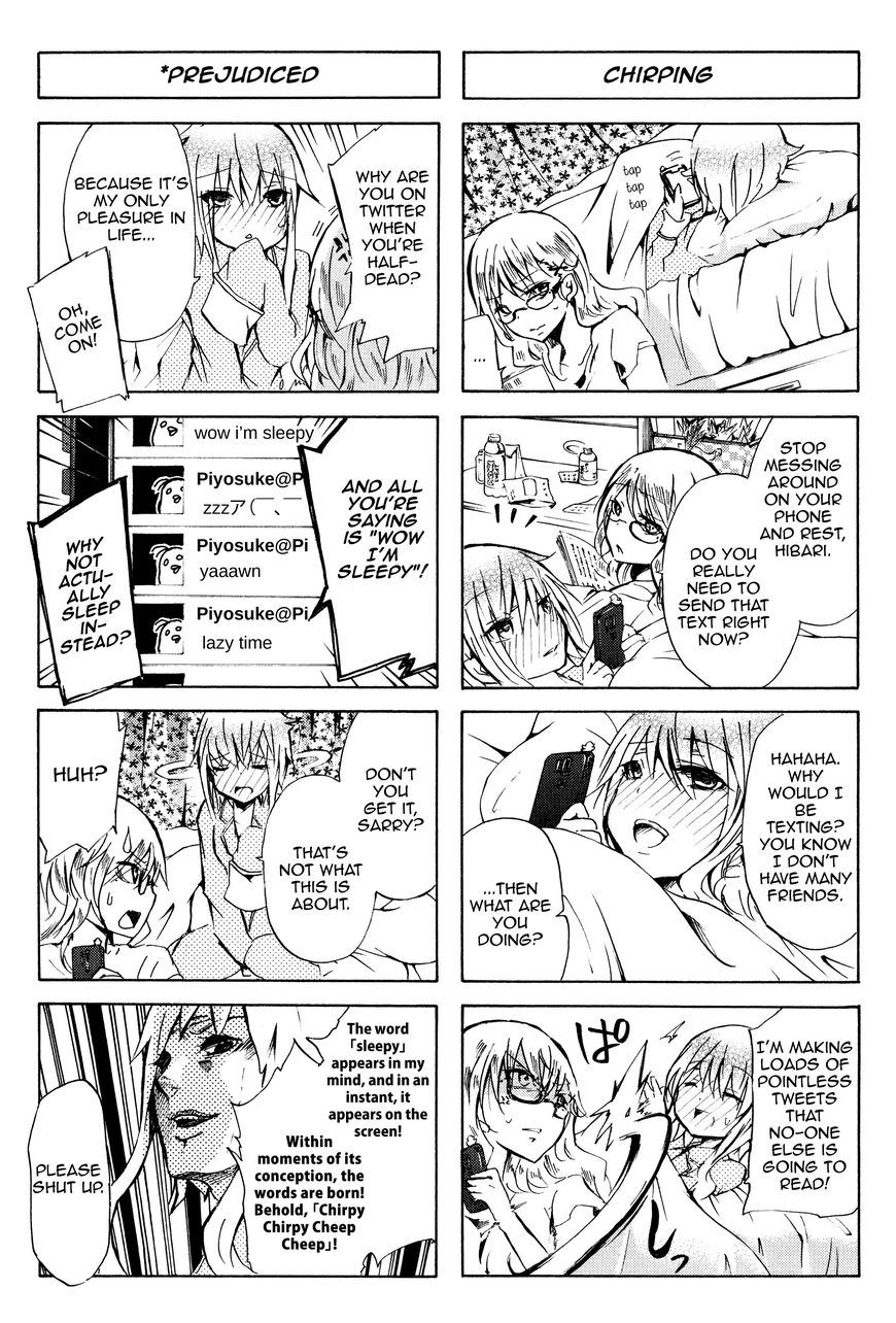 Inugami-san to Nekoyama-san Chapter 26 page 3 - Chapter 26