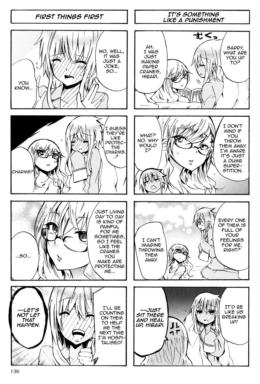 Inugami-san to Nekoyama-san Chapter 26 page 5 - Chapter 26