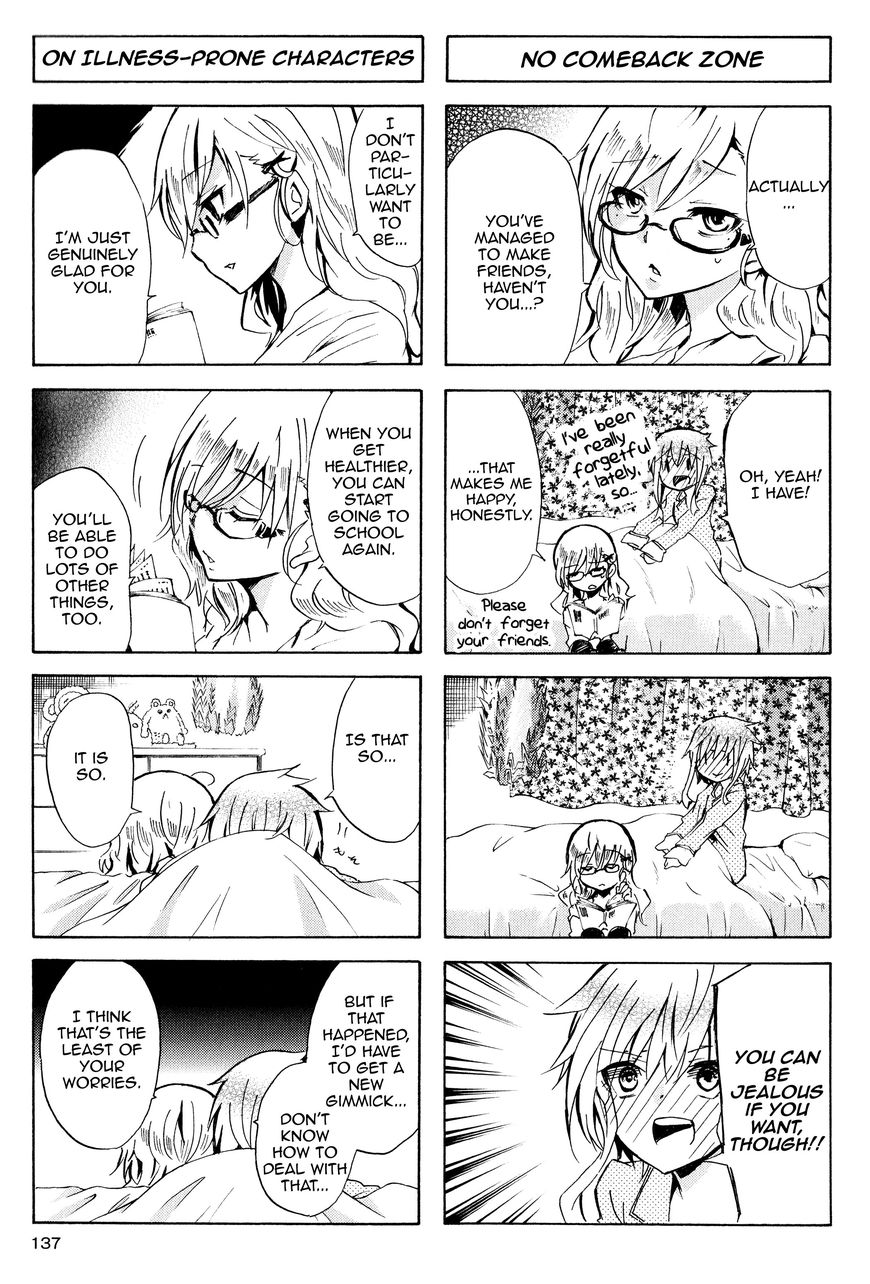 Inugami-san to Nekoyama-san Chapter 26 page 7 - Chapter 26