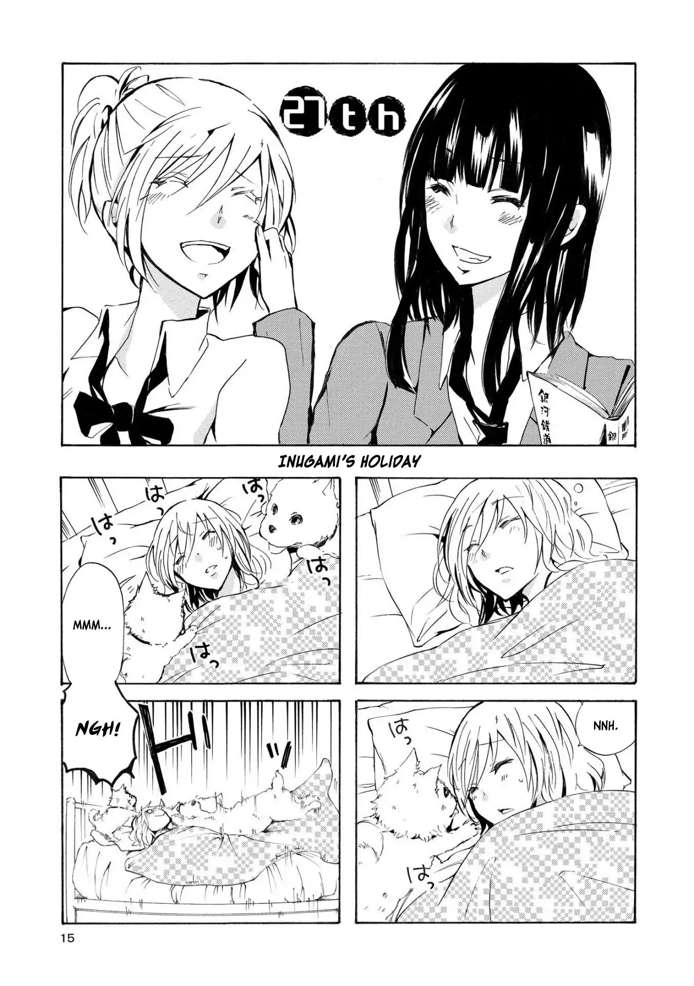 Inugami-san to Nekoyama-san Chapter 27 page 4 - Chapter 27