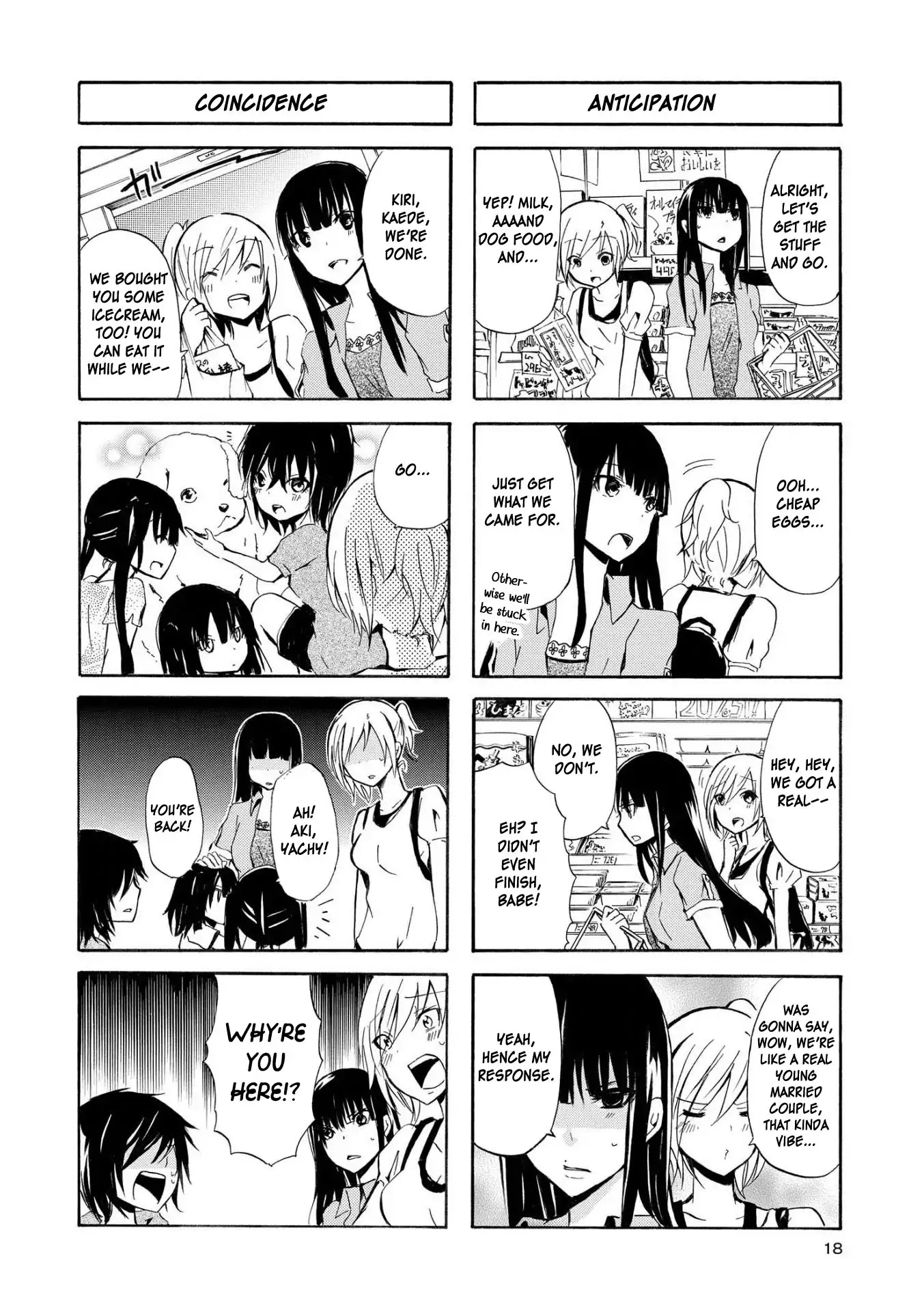 Inugami-san to Nekoyama-san Chapter 27 page 7 - Chapter 27